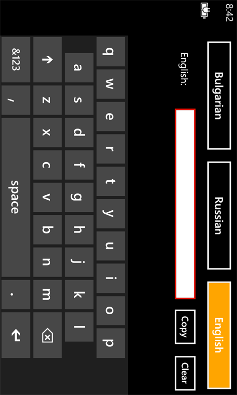 serbian cyrillic keyboard windows 10